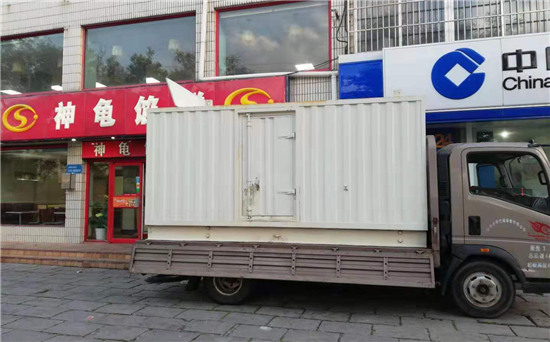 双台子发电车出租