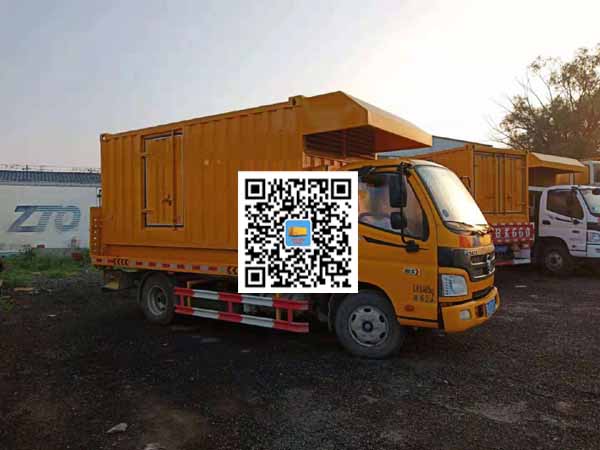 双台子租赁发电车